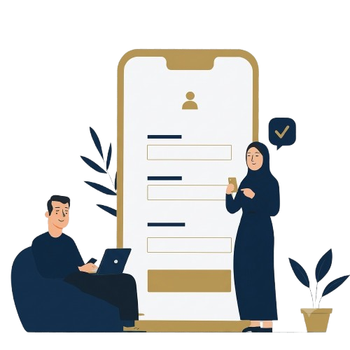 ديار الضيف